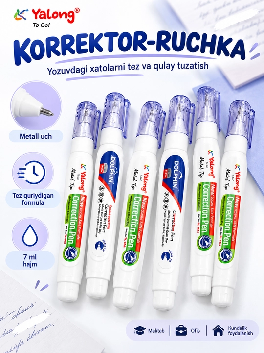 Shtrix Yalong 2 xil turda oq rangli maktab o'quvchilari uchun to'g'irlagich - 