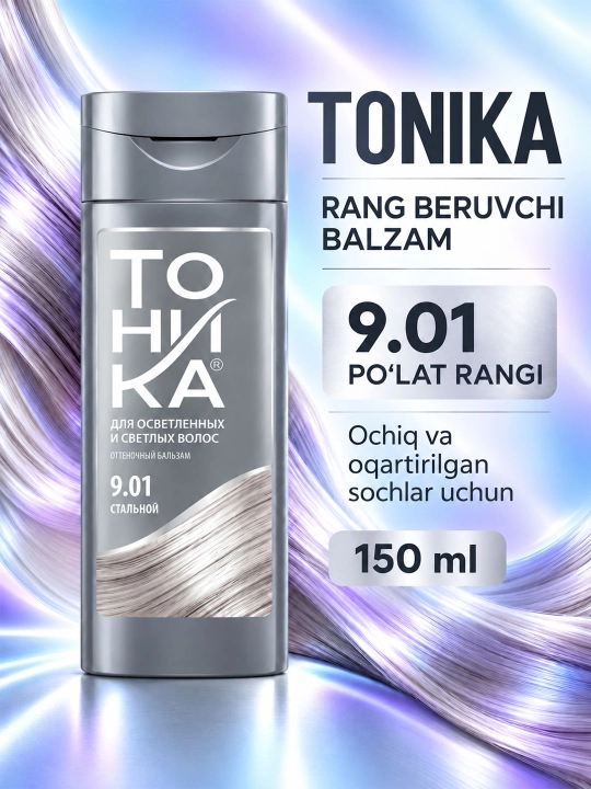 "Tonika" tusli balzami 9.01 Po‘lat, 150 ml