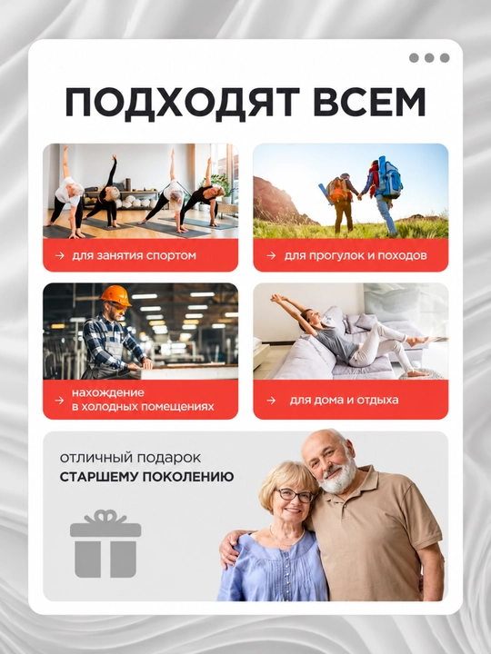 Согревающие эластичные наколенники для коленей, бандаж для коленного сустава, 2 шт