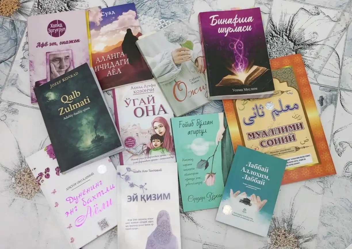 Ўгай она, Аҳмад Лутфий Қозончи
