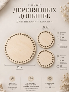 Кремовый