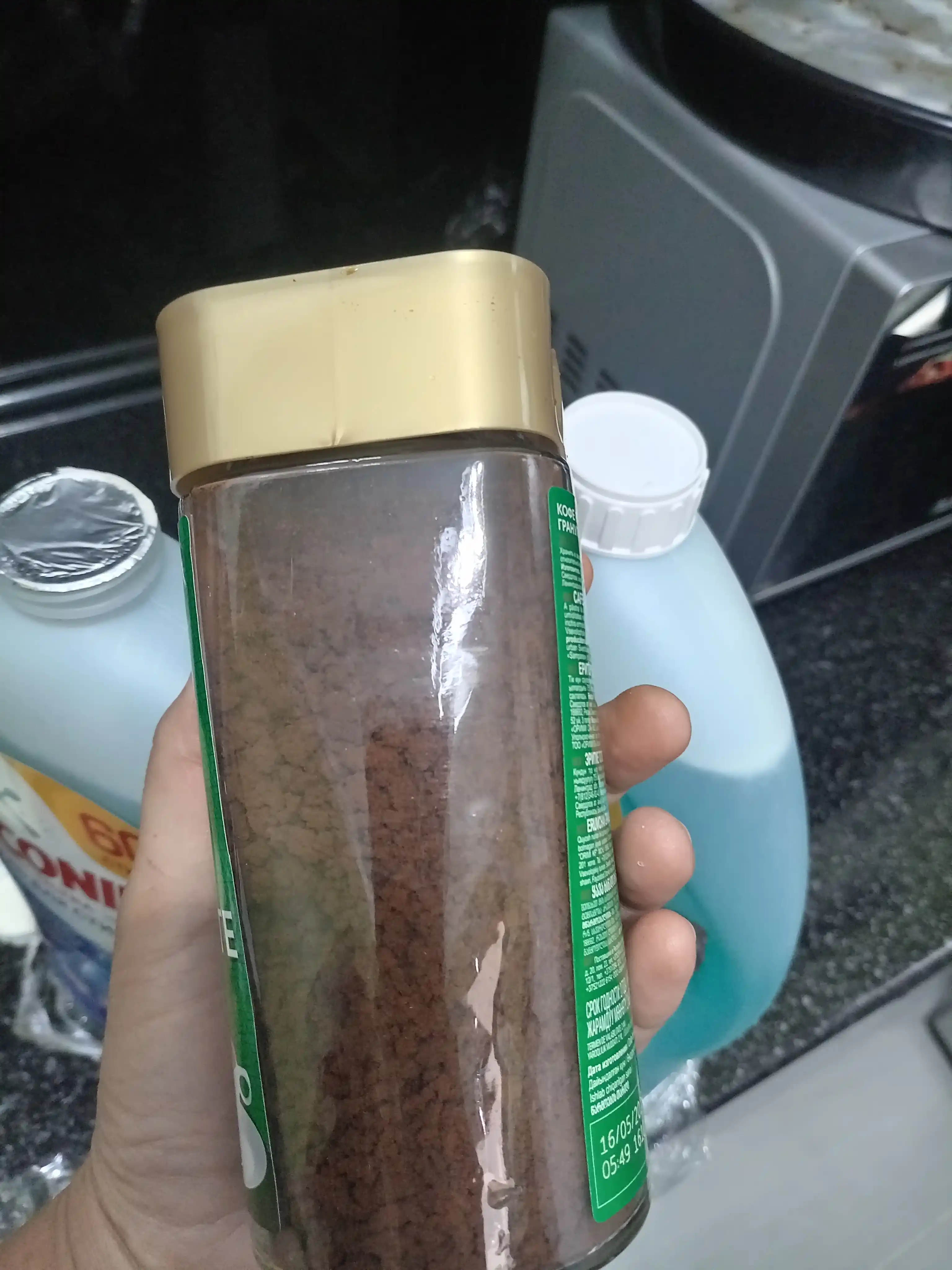 Кофе растворимый Жокей Фаворит, 95 г