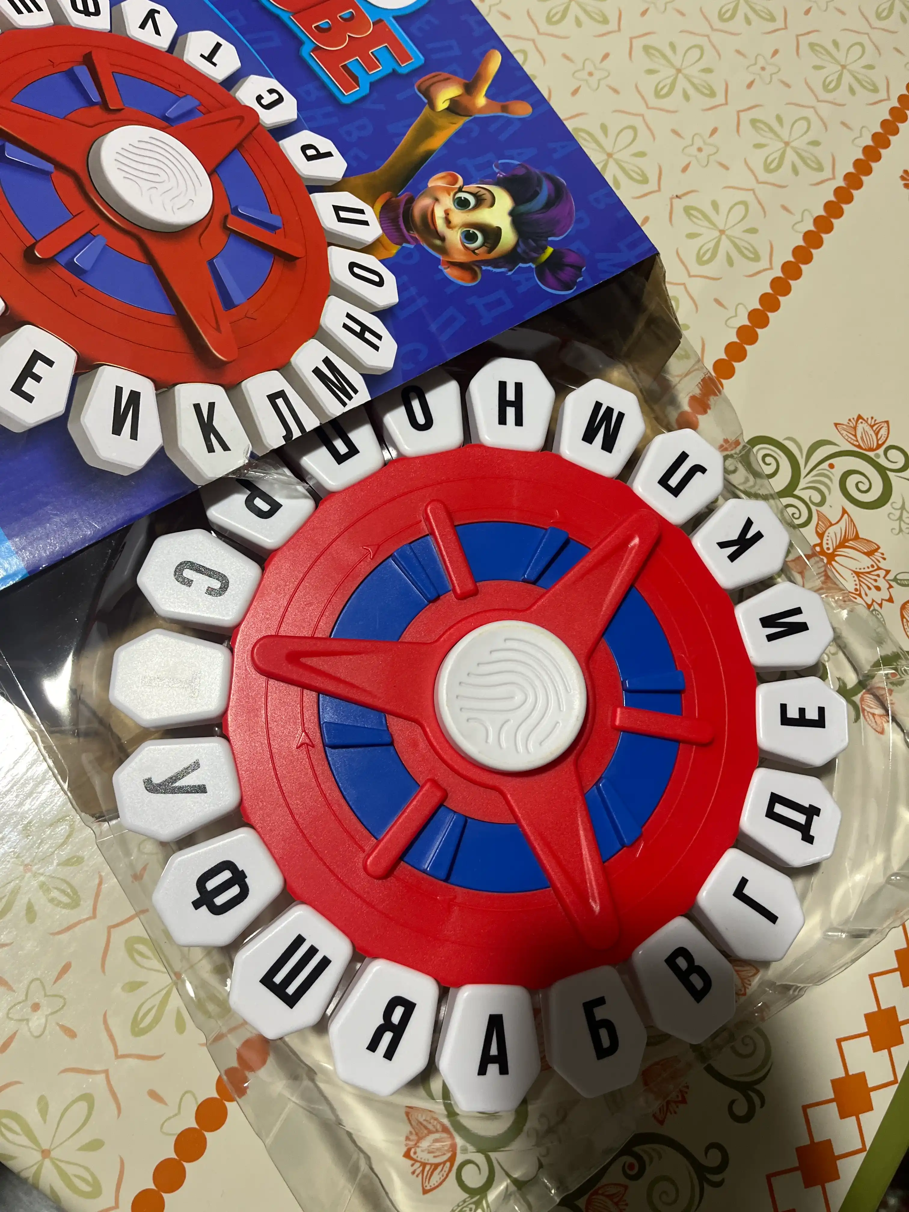 Настольная игра Слово за Слово