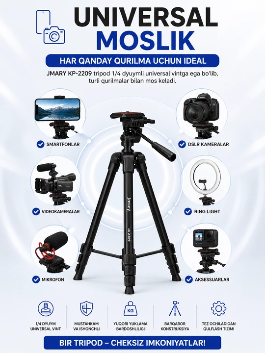Штатив Jmary KP-2209 с держателем для телефона, подходит для смартфона и камеры