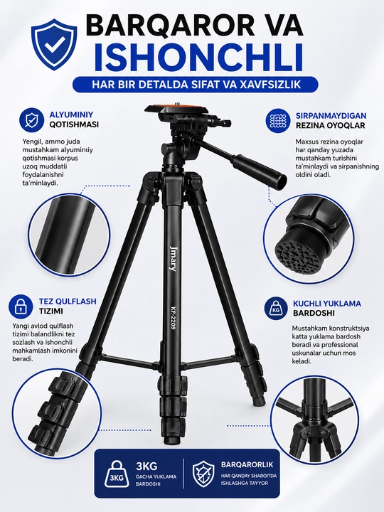 Штатив Jmary KP-2209 с держателем для телефона, подходит для смартфона и камеры