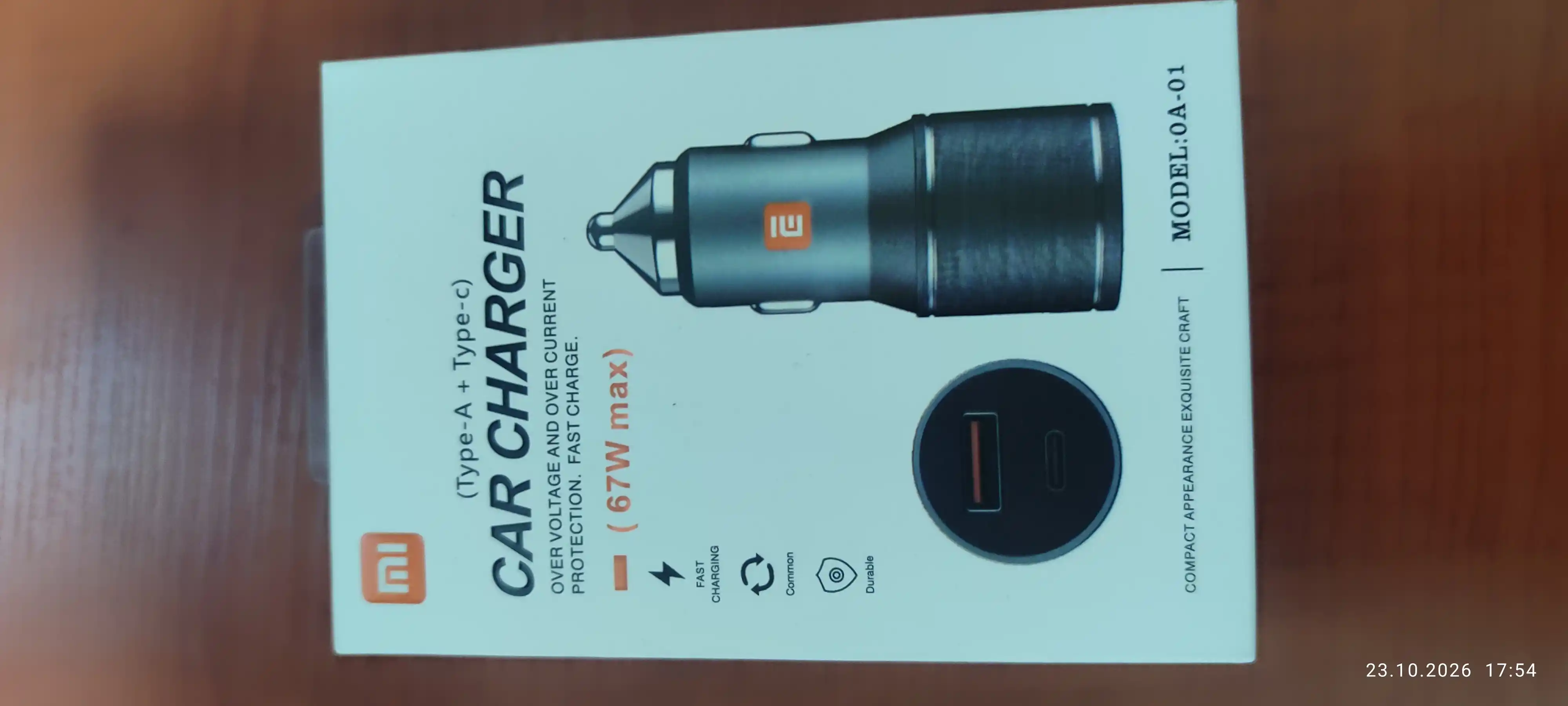 Автомобильное зарядное устройство, USB-A+Type C, 67 Вт 