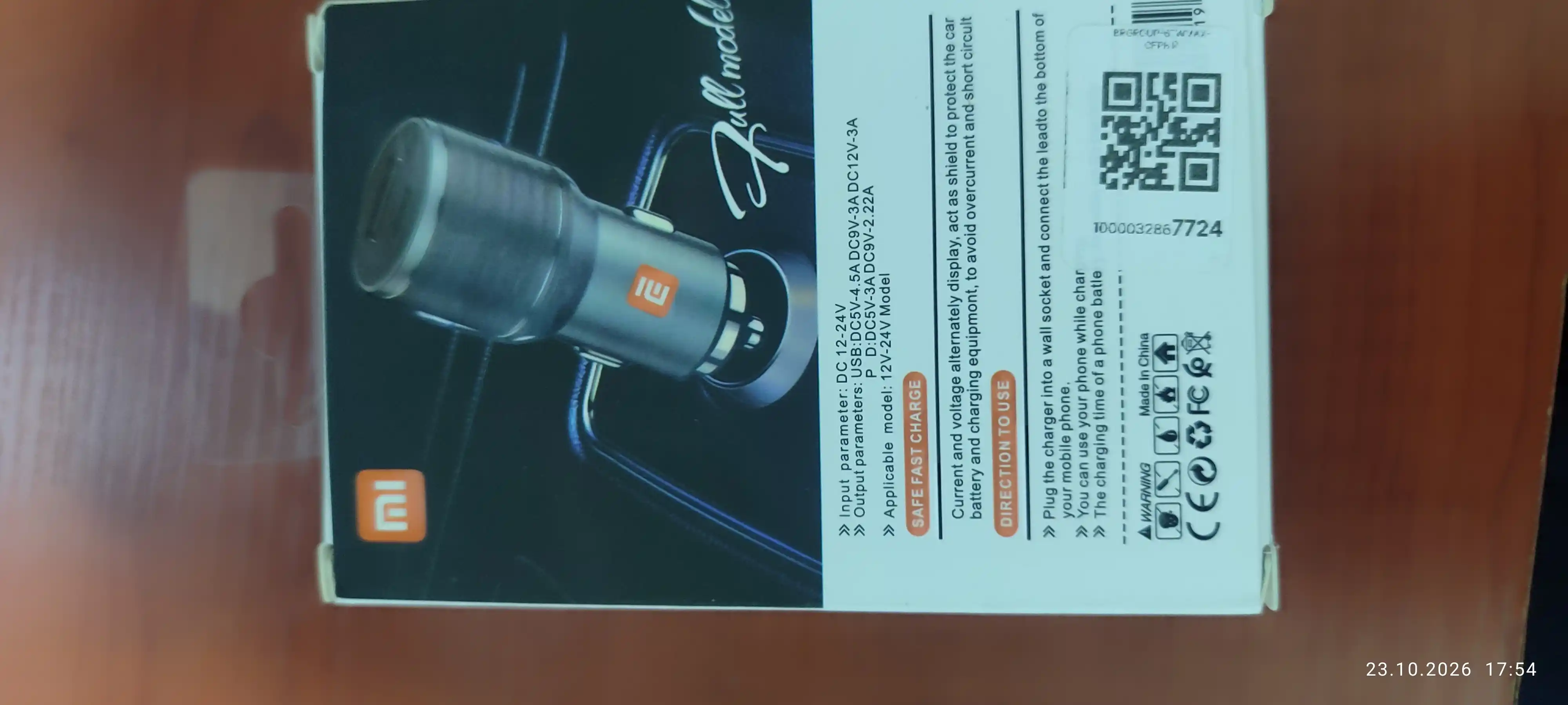 Автомобильное зарядное устройство, USB-A+Type C, 67 Вт 