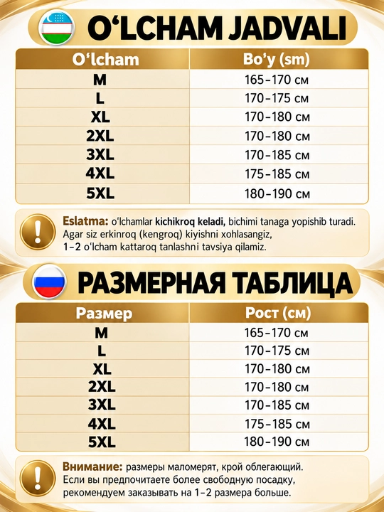Утепленные худи для осени