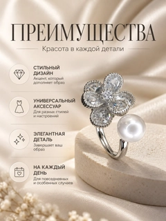 Серый меланж