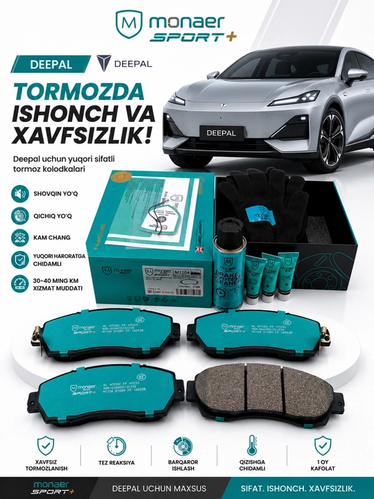 Tormoz kolodkalari oldi - 