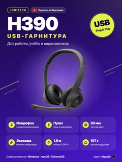Qora