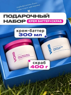Розовый