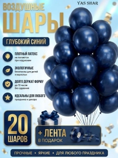 Индиго