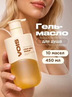 Желтый