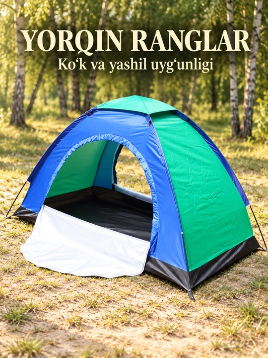 Turistik palatka, old soyabonli lager chodiri, 240×240×157 / 210×210×146 sm