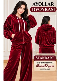 Bordo