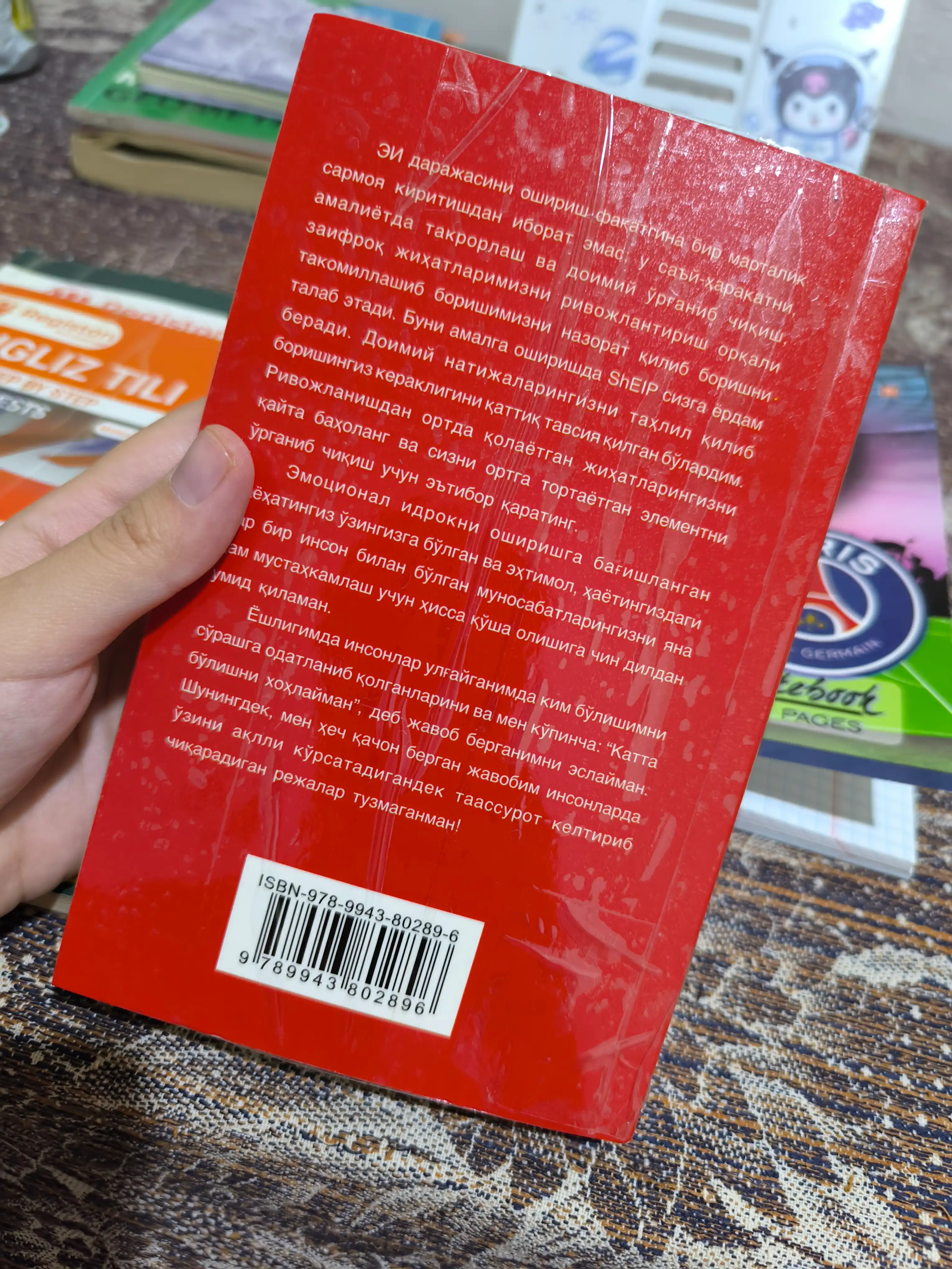 Emotsional idrokni kashf eting Filipp Xolder