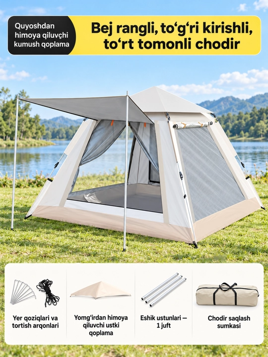 Turistik palatka, old soyabonli lager chodiri, 240×240×157 / 210×210×146 sm