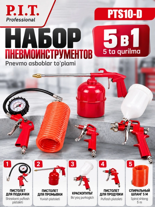 P.I.T. PTS10-D pnevmatik asboblar to‘plami - 
