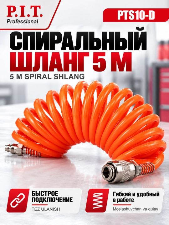 P.I.T. PTS10-D pnevmatik asboblar to‘plami