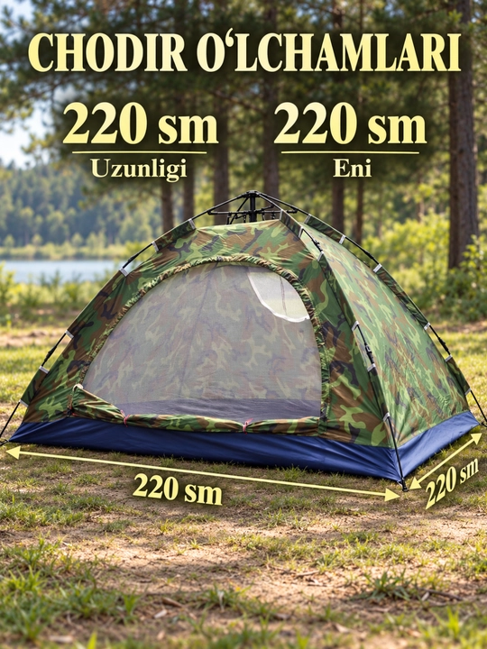 Turistik palatka, old soyabonli lager chodiri, 240×240×157 / 210×210×146 sm
