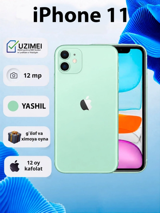 Смартфон Apple iPhone 11 128 ГБ, в идеальном состоянии, SIM+eSIM, IMEI зарегистрирован - 