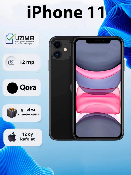 Смартфон Apple iPhone 11 128 ГБ, в идеальном состоянии, SIM+eSIM, IMEI зарегистрирован - 