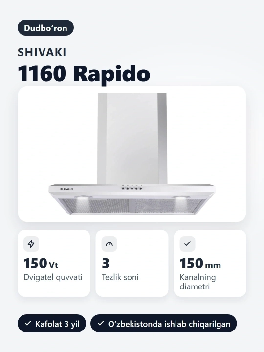 Shivaki 1160 Rapido oshxona qopqogʻi - mexanik boshqaruvga ega kvartira uchun qopqoq