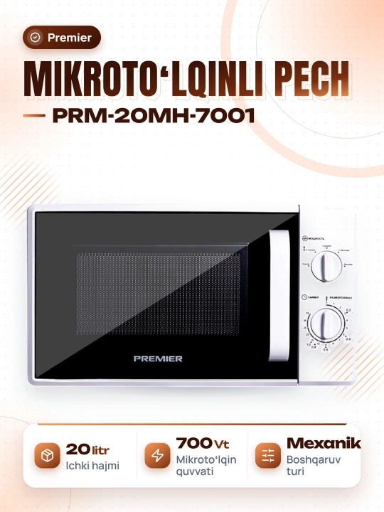 Premier микроволновая печь PRM-20MH-7001, 20 л, для дома