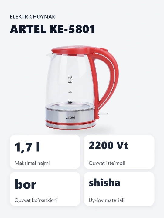 Artel электрический чайник KE-5801, для дома