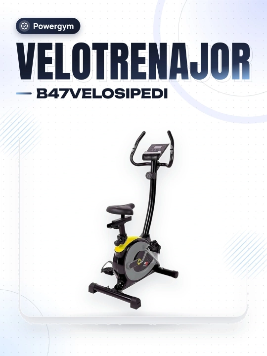 Велотренажер PowerGym B47, для квартиры