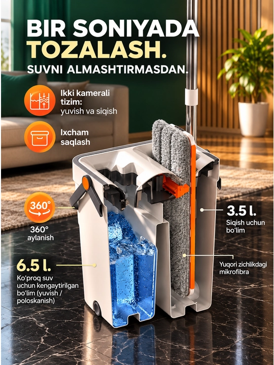 Shvabra, shvabra pollarni tozalash uchun, shvabra siqish moslamasi bilan, shivabra 10 litr