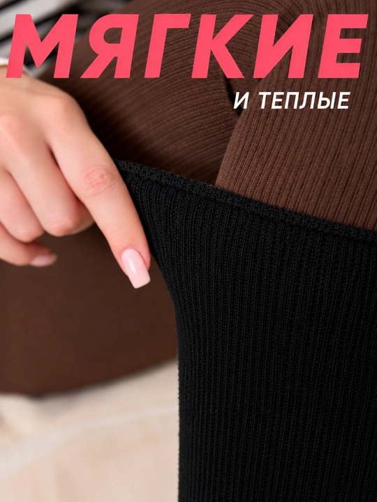 Гетры женские, гетры для девочек, гольфы женские, теплые для повседневной носки