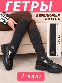 Хром