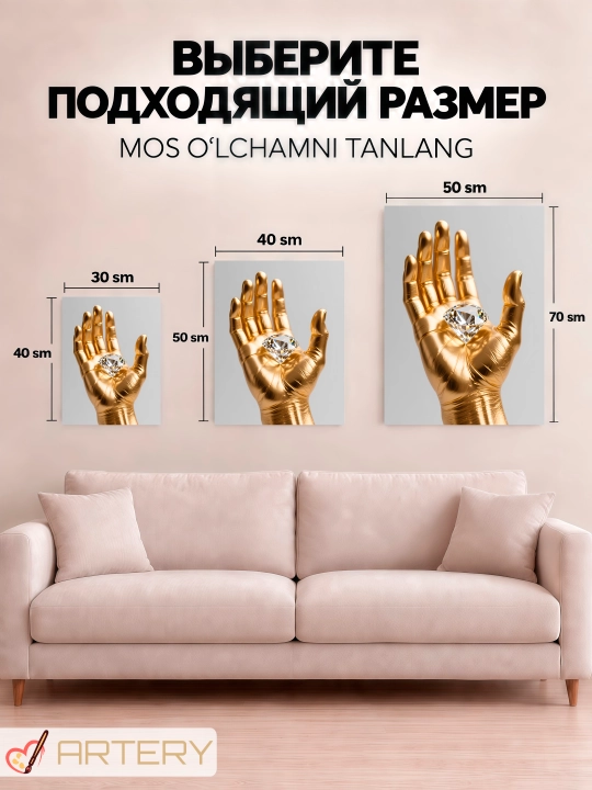 Interyer uchun xolst rasmi ARTERY "Oltin sehr", podramnikli devor posteri