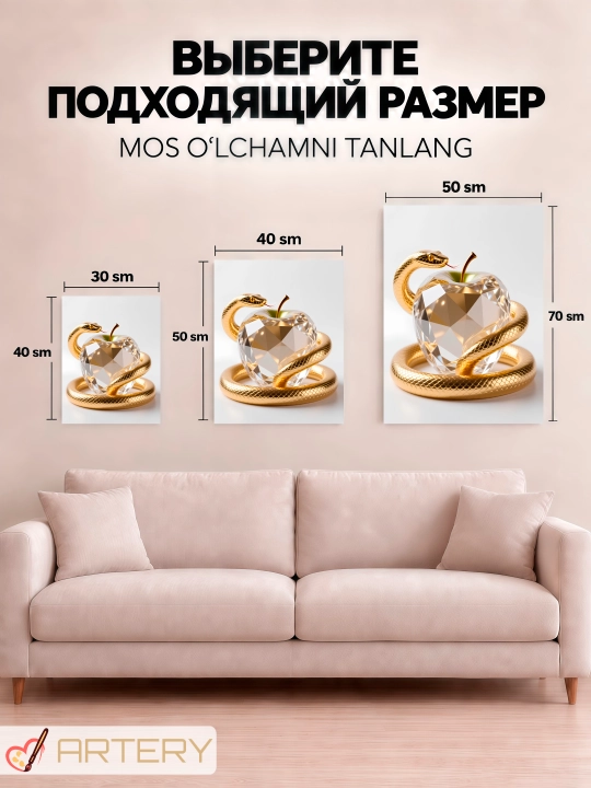 Interyer uchun xolst rasmi ARTERY "Oltin sehr", podramnikli devor posteri