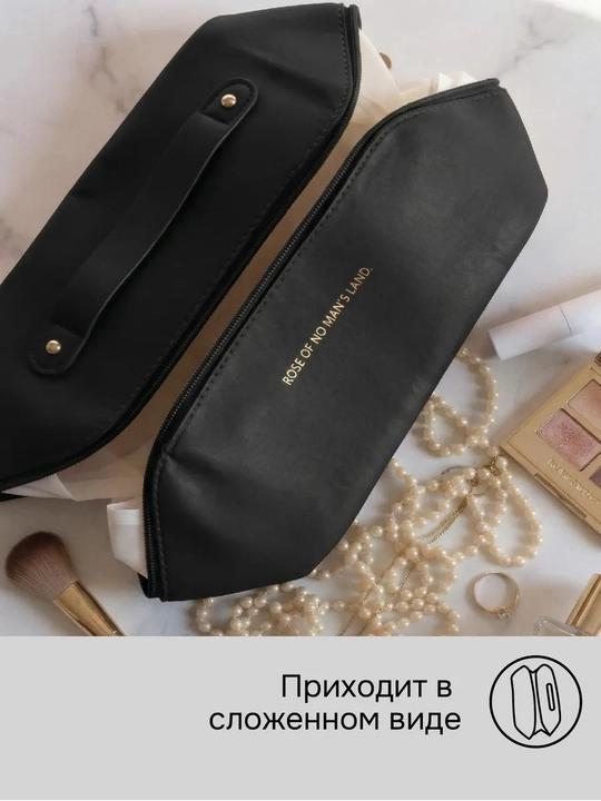 Косметичка, женская косметичка, вместительная косметичка