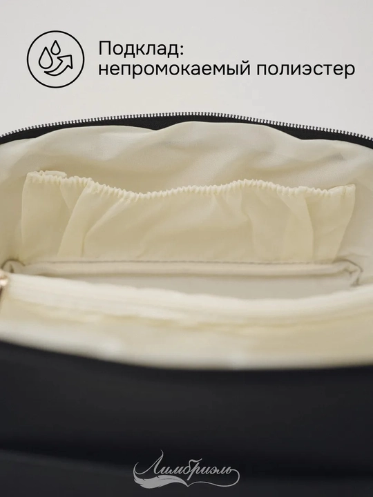 Косметичка, женская косметичка, вместительная косметичка