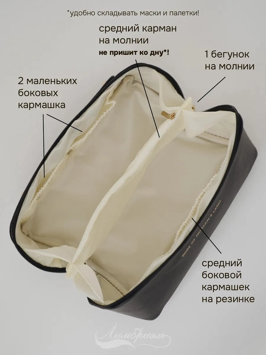 Косметичка, женская косметичка, вместительная косметичка