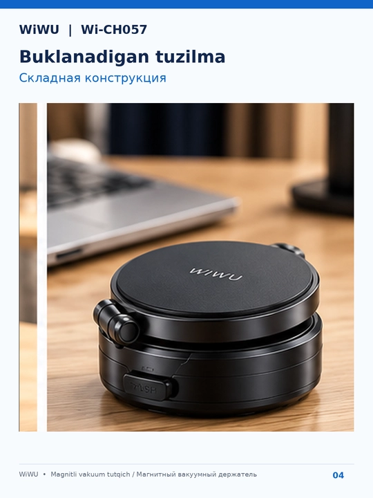 Magnit telefon tutqichi WiWU Wi-CH057, vakuumli, buklanadigan, 360°