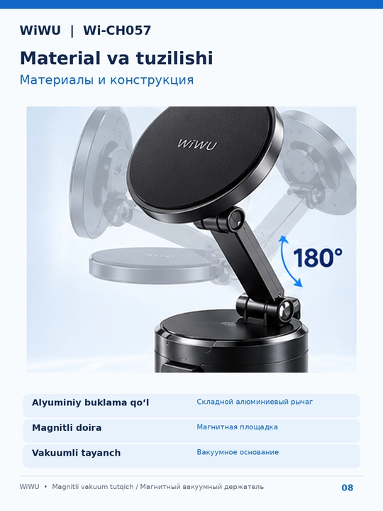 Magnit telefon tutqichi WiWU Wi-CH057, vakuumli, buklanadigan, 360°