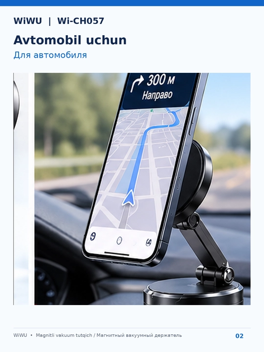Magnit telefon tutqichi WiWU Wi-CH057, vakuumli, buklanadigan, 360°