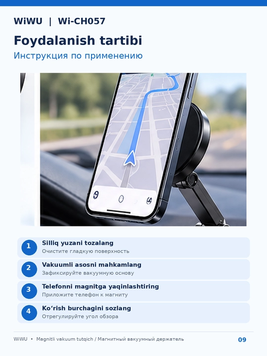 Magnit telefon tutqichi WiWU Wi-CH057, vakuumli, buklanadigan, 360°