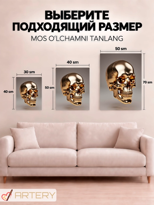 Interyer uchun xolst rasmi ARTERY "Oltin sehr", podramnikli devor posteri