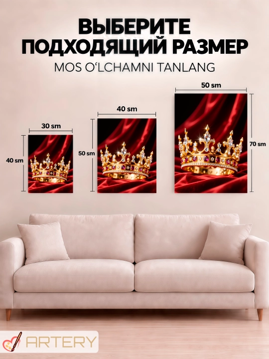 Interyer uchun xolst rasmi ARTERY "Oltin sehr", podramnikli devor posteri