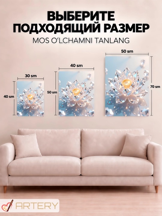 Interyer uchun xolst rasmi ARTERY "Oltin sehr", podramnikli devor posteri