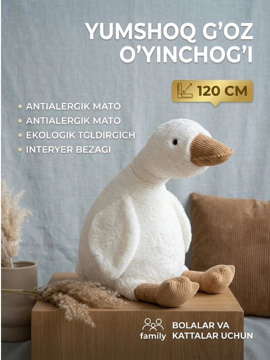 Мягкая игрушка гусь, guss