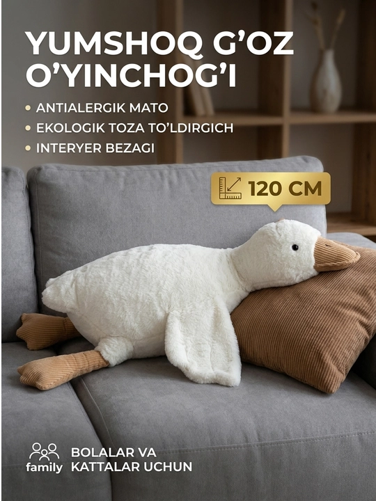 Мягкая игрушка гусь, guss