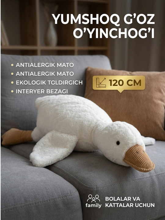 Мягкая игрушка гусь, guss