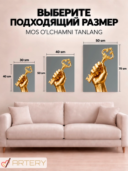 Interyer uchun xolst rasmi ARTERY "Oltin sehr", podramnikli devor posteri